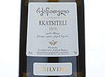 Rkatsiteli,2013