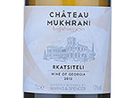 Marks and Spencer Chateau Mukhrani Rkatsiteli,2012