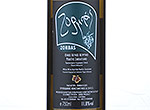 Zorbas Assyrtiko-Roditis-Savatiano white dry wine,2012