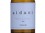 Sigalas Aidani,2013