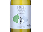 Marks and Spencer Lefkes Moschofilero ,2012
