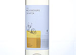Moschofilero Zacharias,2013