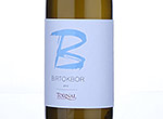 Nagy-Somlói Birtokbor Cuvée,2012