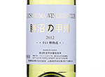 Katsunuma Koshu Barrel Aging,2012