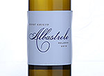 Albastrele,2013