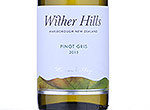 Wither Hills Wairau Valley Pinot Gris,2013