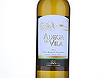 Adega da Vila Regional Alentejano Branco,2013
