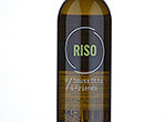 RISO de Sousa Otto & Friends,2012