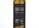 Herdade das Servas Colheita Seleccionada,2012