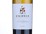 Ciconia Reserva,2013