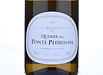 Quinta da Ponte Pedrinha,2012