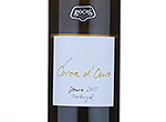 Coroa d'Ouro white,2013