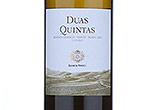 Duas Quintas Reserva White,2012