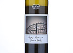 Poças Reserva white,2012