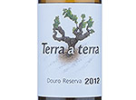 Terra a Terra reserva,2012