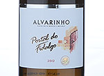 Portal do Fidalgo,2012
