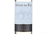 Monte da Baía,2013