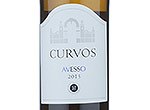 Curvos Avesso,2013
