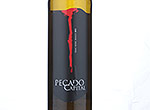 Pecado Capital,2013