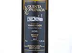Quinta da Levada,2013