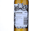 Quinta D' Amares Loureiro,2013