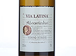 Via Latina Alvarinho,2013