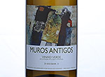 Muros Antigos Escolha,2013