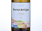 Loureiro Muros Antigos,2013