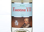 Faustino Vii Blanco,2013