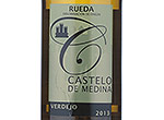 Castelo de Medina Verdejo,2013