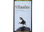 Villasilos Angel's Selection Rueda,2013