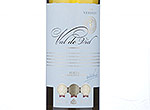 Val de Vid Verdejo,2013