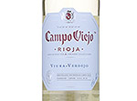 Campo Viejo Viura Verdejo,2013