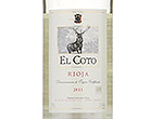 El Coto Blanco,2013