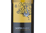 Campogrande Verdejo,2013