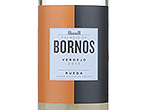 Palacio de Bornos Verdejo,2013