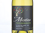 Marks and Spencer Mestizo Marsanne Viognier,2013