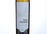 Poliphonia Reserva,2012
