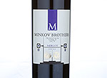 Minkov Brothers Merlot,2012
