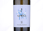 Paolo Leo Numen Chardonnay IGT Salento,2013