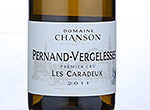 Pernand-Vergelesses Les Caradeux Premier Cru,2011