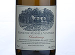 Hamilton Russell Vineyards Chardonnay,2013