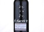 Morrisons Signature Late Bottle Vintage Port,2009