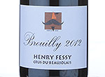 Brouilly,2012