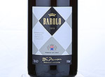 Morrisons Signature Barolo,2010
