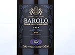 Asda Extra Special Barolo,2010