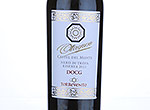 Ottagono Castel del Monte Nero di Troia DOCG Riserva,2011