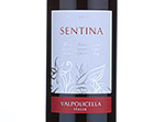 Sentina Valpolicella,2012