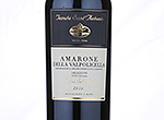 Amarone Della Valpolicella Selezione Antonio Castagnedi,2010