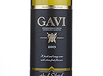 Spar Gavi,2013